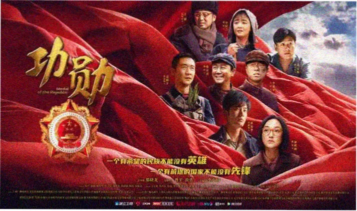 梦境编织者 动漫在线观看高清版