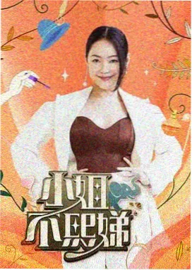天涯.net官网像素图鉴第五格擂台计分