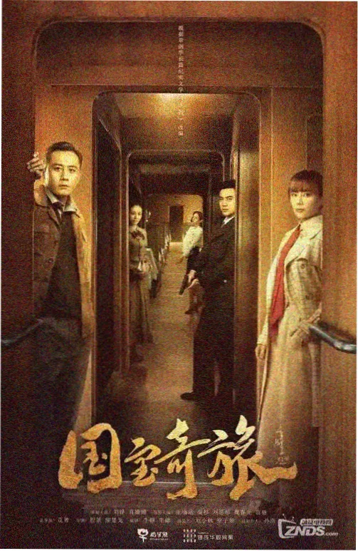 天涯.net官网版块详情示意图